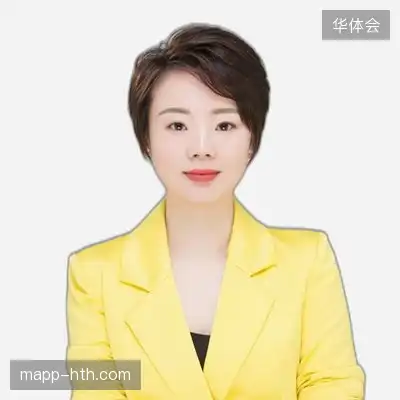 黄永