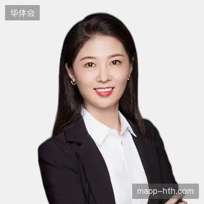 熊怡子